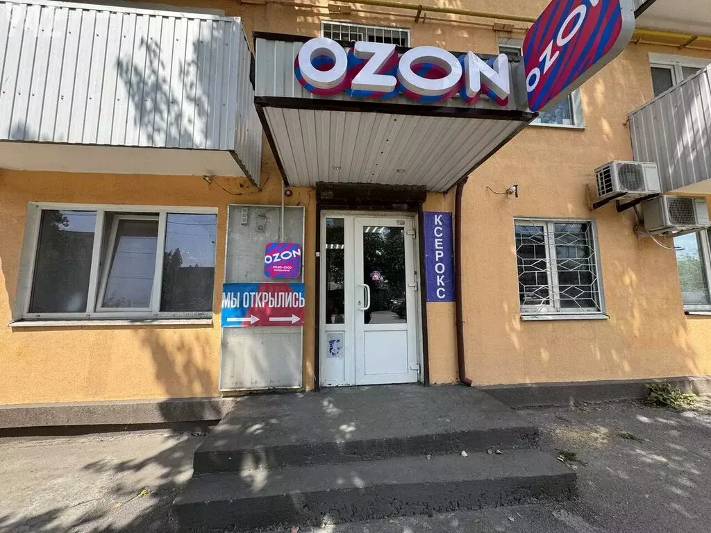 Помещение свободного назначения (60 м) - Фото 1