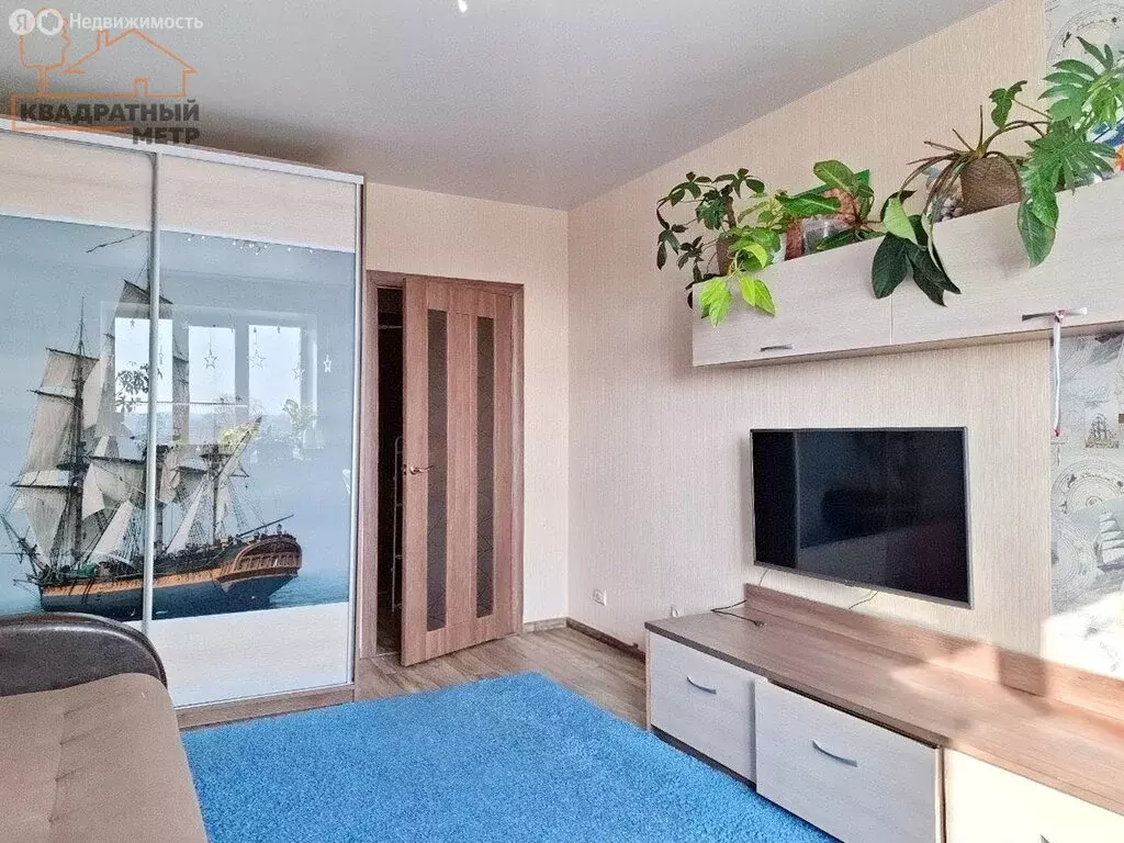 3-комнатная квартира: Димитровград, улица Циолковского, 5 (69.4 м) - Фото 2