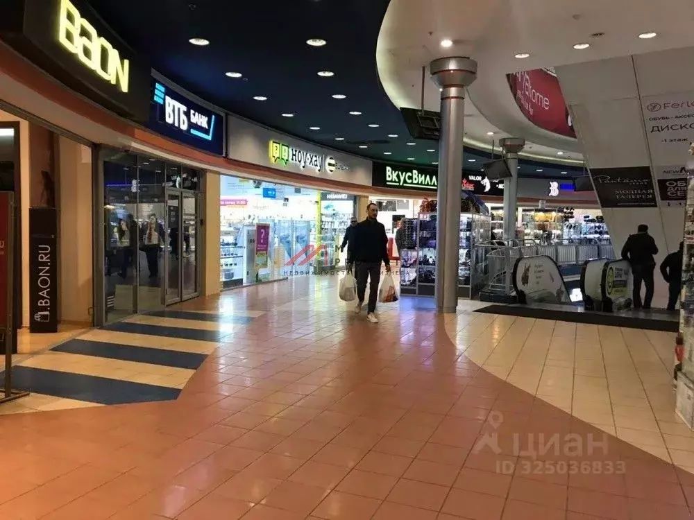 Торговая площадь в Московская область, Химки Ленинградское ш., 5 (200 ... - Фото 1