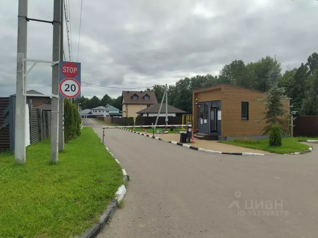 Дом в Московская область, Солнечногорск городской округ, Есипово ... - Фото 1