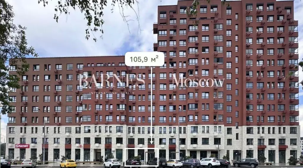 Помещение свободного назначения в Москва Десеновское поселение, ул. ... - Фото 1