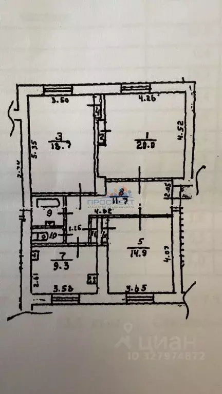 3-к кв. Московская область, Ступино ул. Горького, 35 (81.0 м) - Фото 1