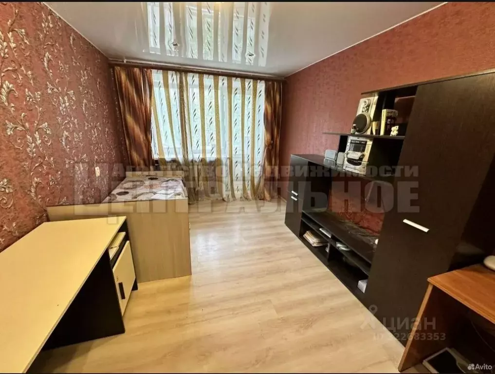 1-к кв. Смоленская область, Смоленск ул. Крупской, 30 (32.0 м) - Фото 1