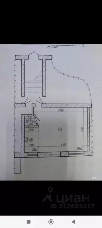 Помещение свободного назначения в Крым, Красноперекопск 2-й мкр, 1 (40 ... - Фото 1