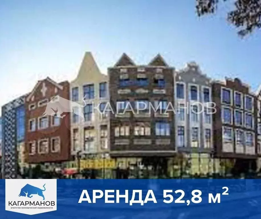 Аренда на Геодезической, 52,8м - Фото 1