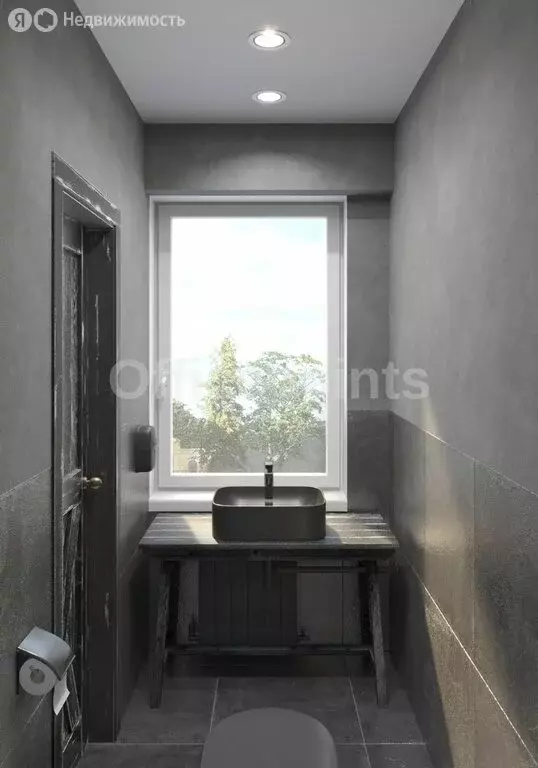 Помещение свободного назначения (307 м) - Фото 0