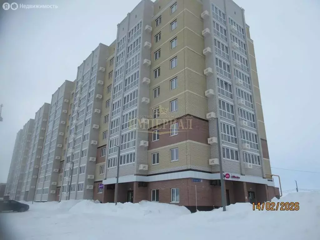 Помещение свободного назначения (53.67 м) - Фото 2