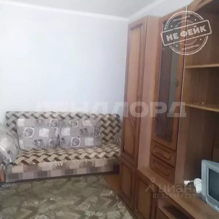 1-к кв. Ростовская область, Ростов-на-Дону просп. Ленина, 101 (36.0 м) - Фото 1