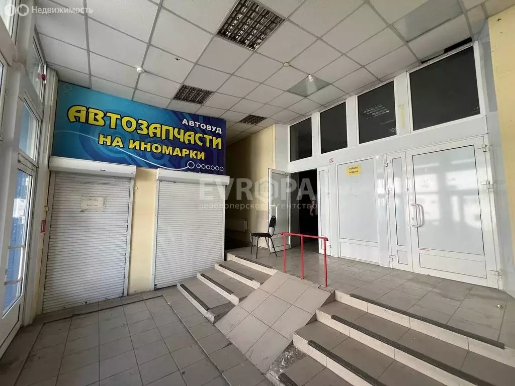 Помещение свободного назначения (700 м) - Фото 2