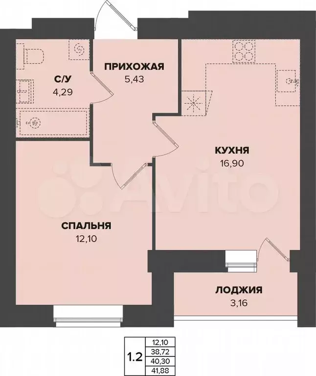 1-к. квартира, 40,3 м, 2/9 эт. - Фото 0