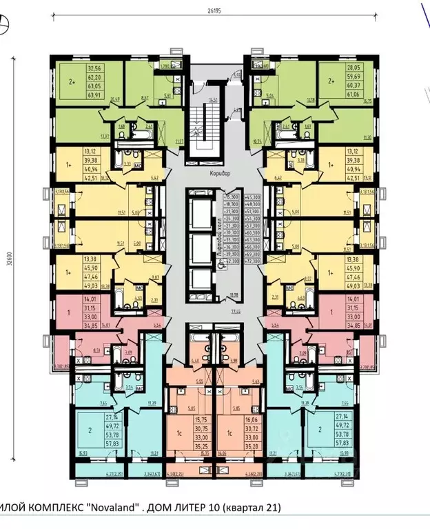 1-к кв. Башкортостан, Уфа Затон-Восточный жилрайон, Новаленд мкр,  ... - Фото 1