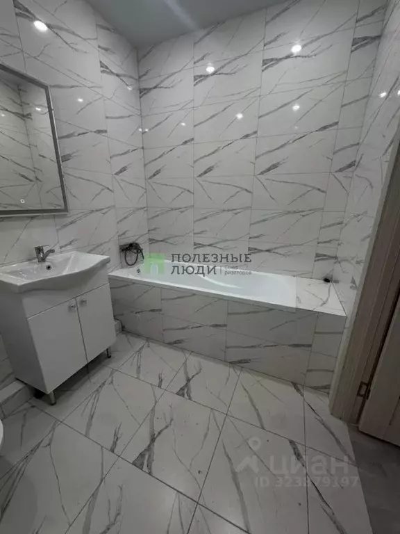 1-к кв. Краснодарский край, Новороссийск Мысхакское ш., 59В (42.6 м) - Фото 2