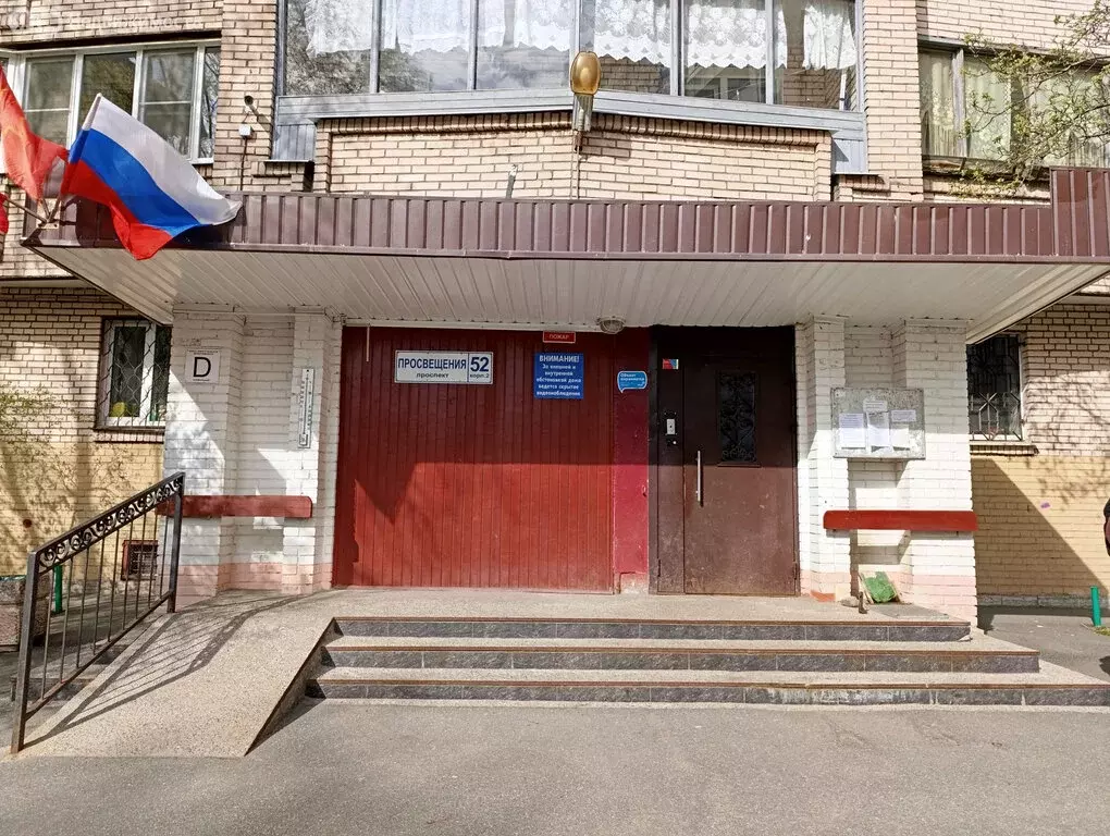 2-комнатная квартира: Санкт-Петербург, проспект Просвещения, 52к2 ... - Фото 1