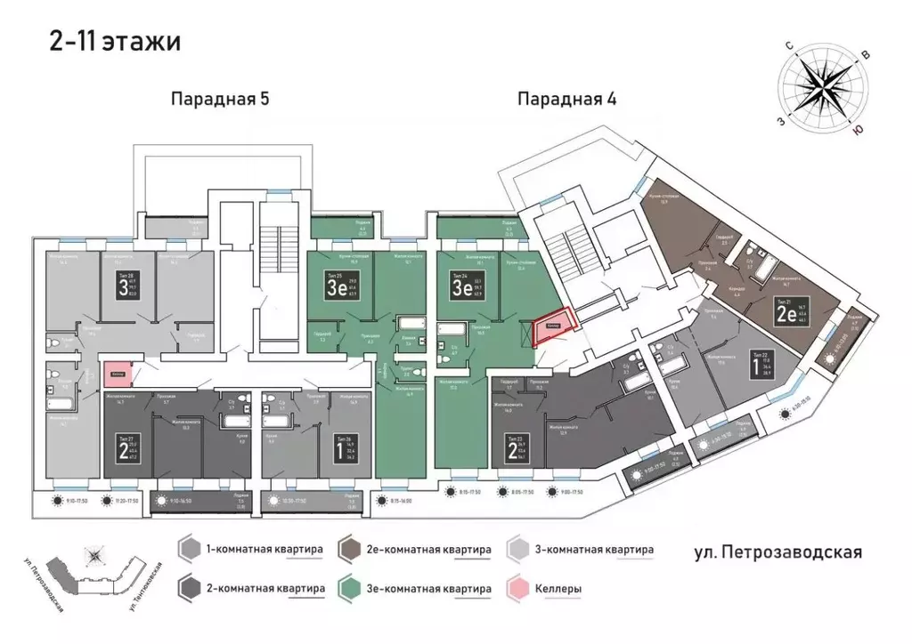 Склад в Коми, Сыктывкар Петрозаводская ул., 32 (2 м) - Фото 1