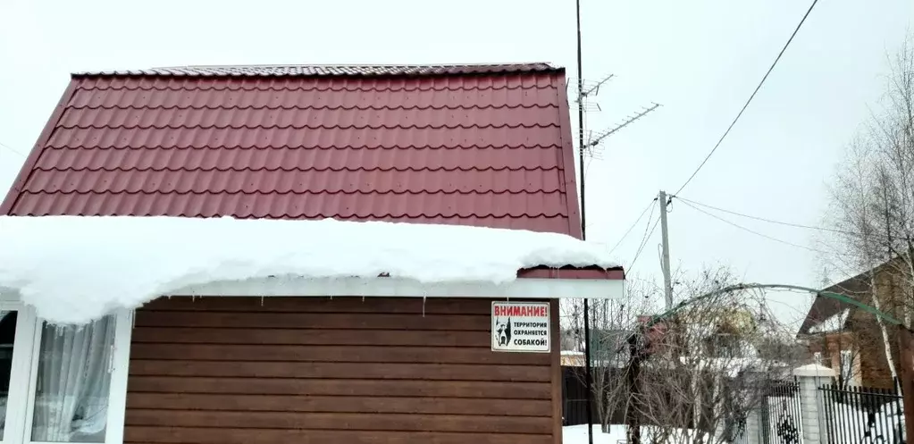 Дом в Свердловская область, Верхняя Пышма Машиностроитель СНТ,  (30 м) - Фото 0