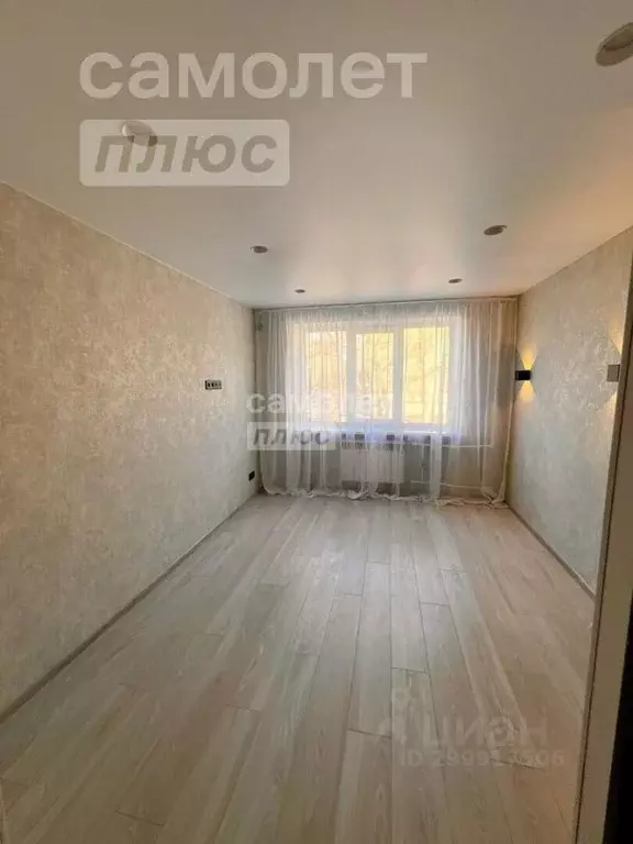 Комната Приморский край, Большой Камень ул. Ленина, 1 (12.5 м) - Фото 1