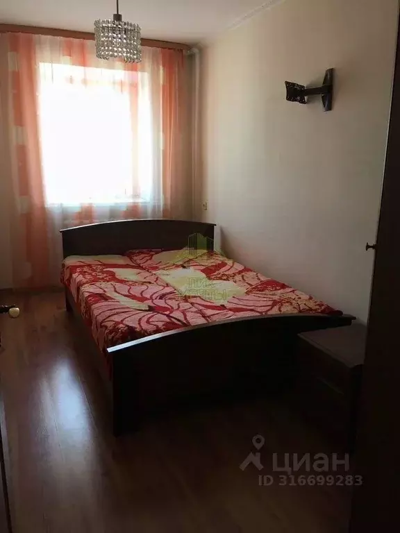 2-к кв. Бурятия, Улан-Удэ ул. Ербанова, 20 (40.0 м) - Фото 1