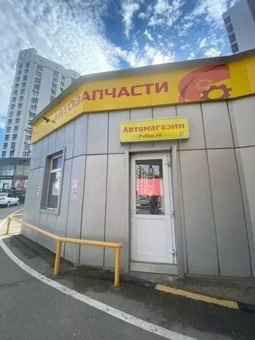 Офис в Краснодарский край, Анапа Астраханская ул., 122/95 (32 м) - Фото 1