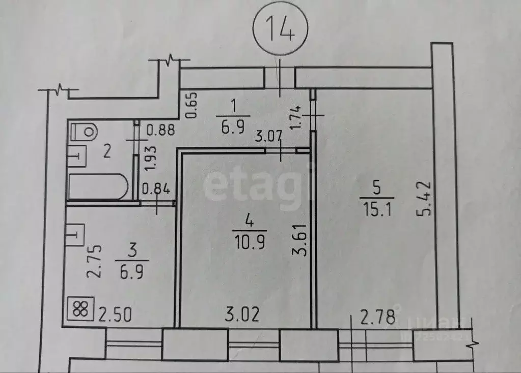 2-к кв. Удмуртия, Ижевск ул. Труда, 66 (42.8 м) - Фото 1