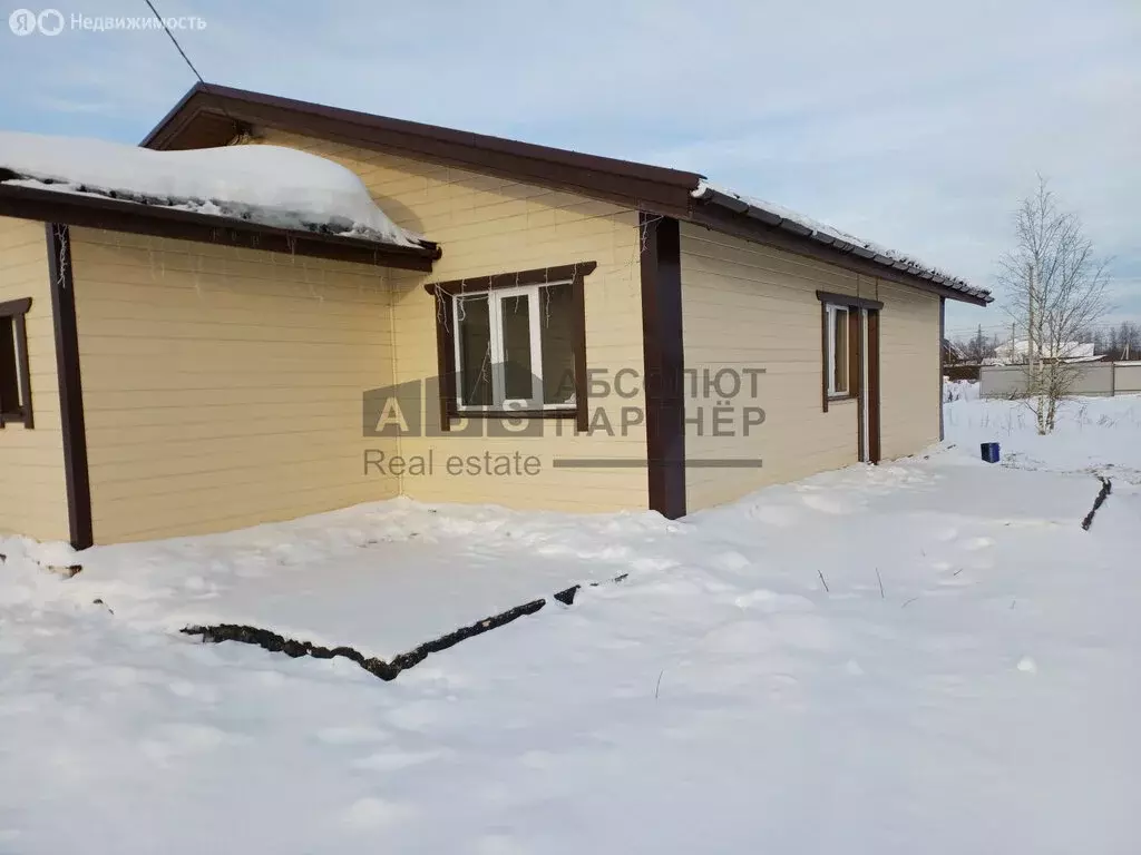 Дом в деревня Григорово, Огородная улица, 4 (103.6 м) - Фото 2