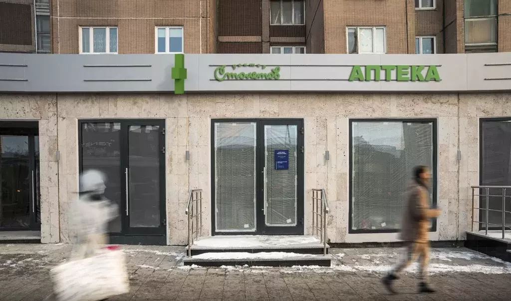 Помещение свободного назначения в Москва Ярославское ш., 2К2 (69 м) - Фото 2