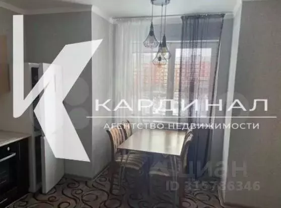 1-к кв. Белгородская область, Старый Оскол Северный мкр, 36 (46.0 м) - Фото 0