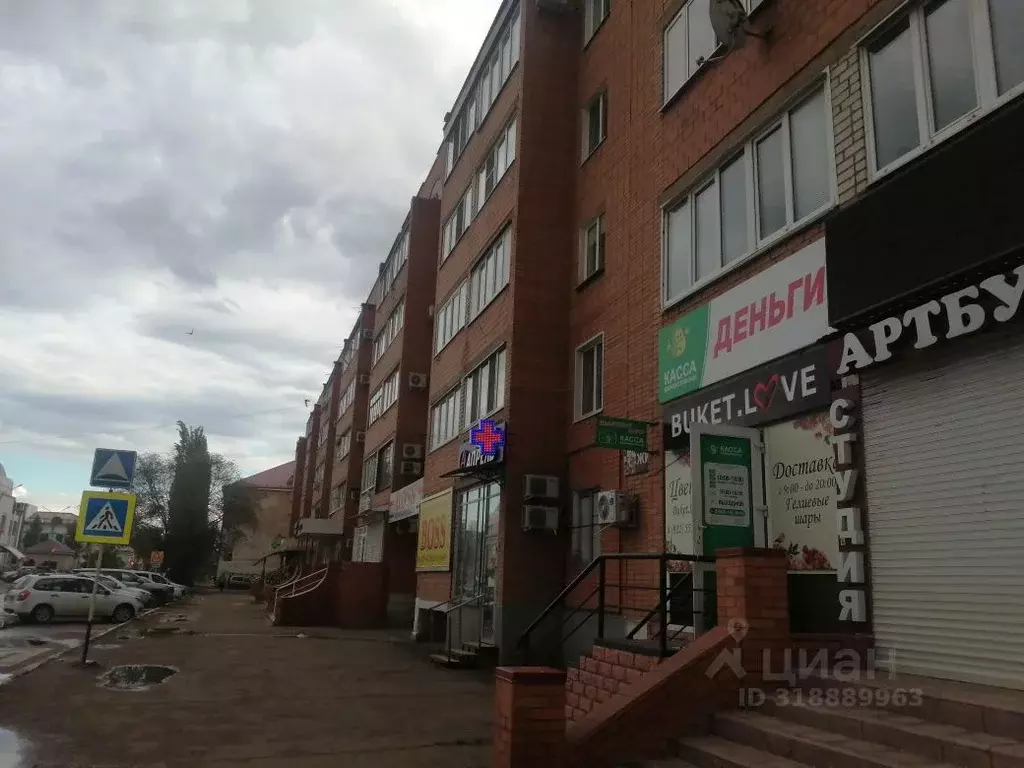 Студия Оренбургская область, Бузулук ул. Чапаева, 40 (30.6 м) - Фото 1