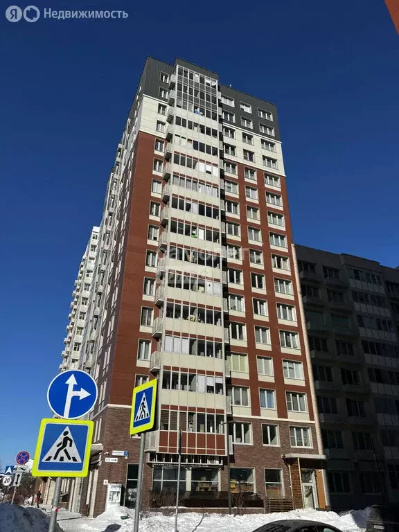 3-комнатная квартира: деревня Бородино, Малая Бородинская улица, 1к1 ... - Фото 1