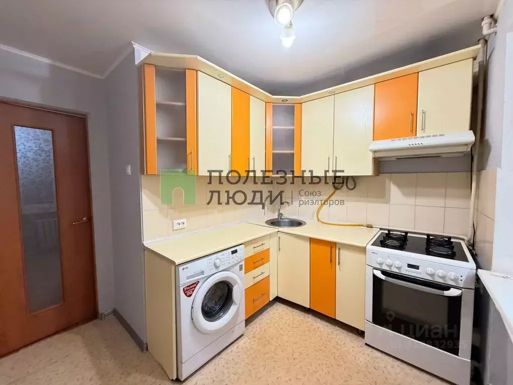 Квартира, 1 комната, 30.4 м - Фото 0