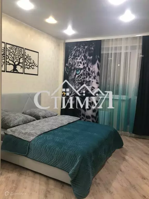 Продаётся квартира-студия, 26 м - Фото 1