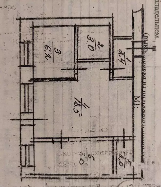 2-к кв. Новосибирская область, Татарск ул. Ленина, 112 (41.0 м) - Фото 0