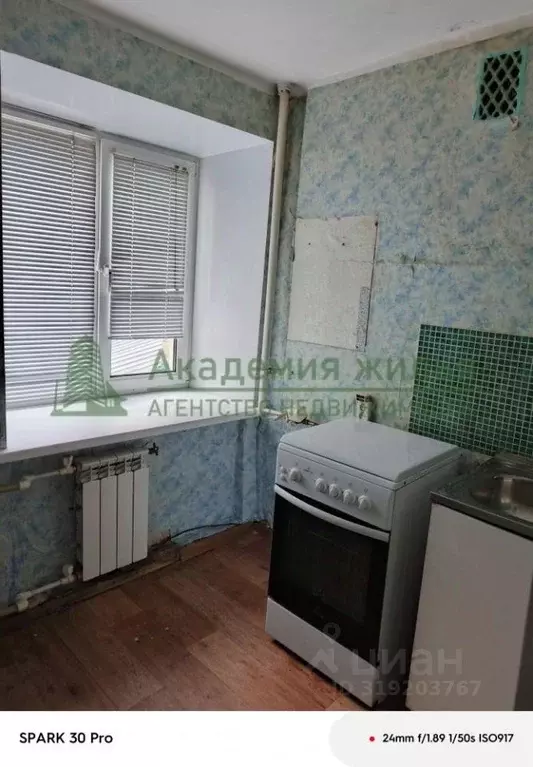 3-к кв. Саратовская область, Саратов ул. Имени Челюскинцев, 40/46 ... - Фото 0