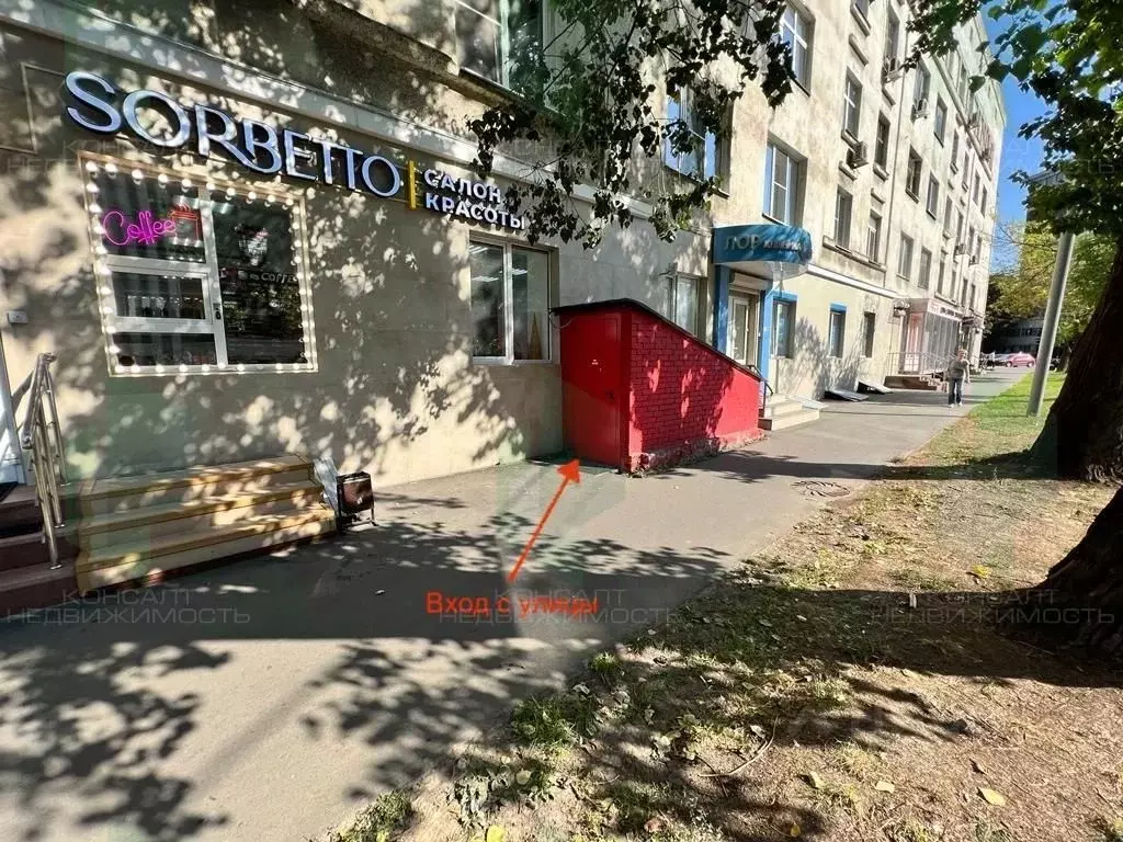 Помещение свободного назначения в Москва ул. Орджоникидзе, 9к1 (226 м) - Фото 1