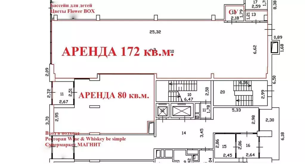 Торговая площадь в Пензенская область, Пенза ул. Мира, 78 (80 м) - Фото 1