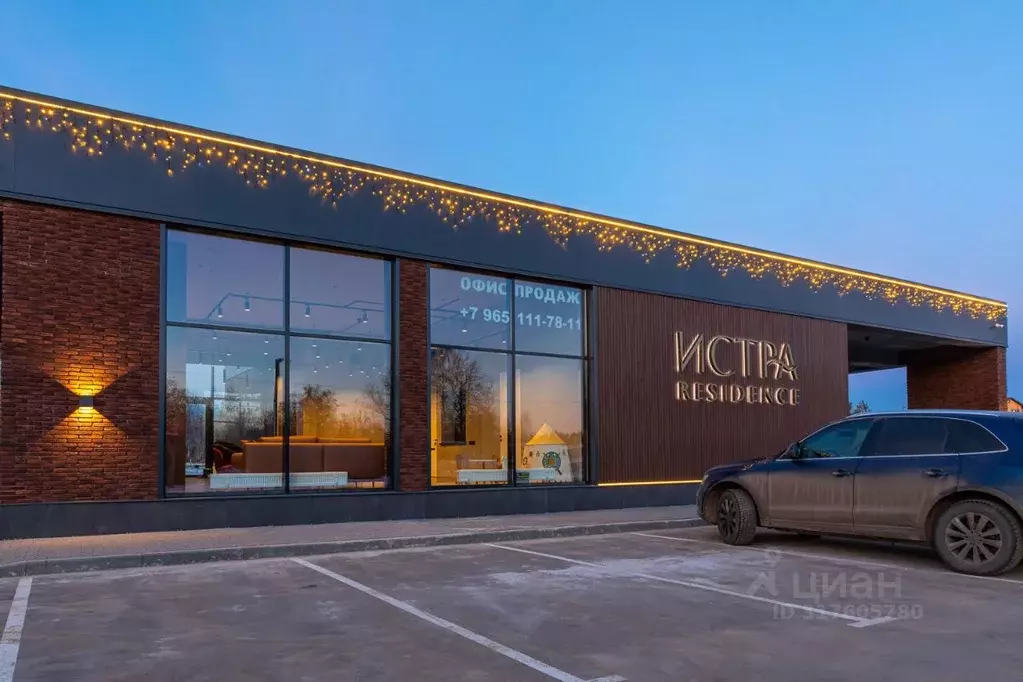 Участок в Московская область, Солнечногорск городской округ, ... - Фото 0