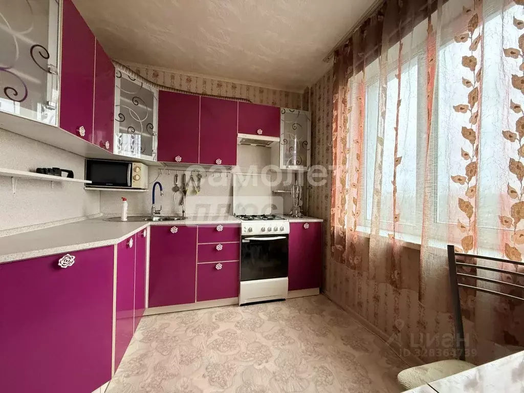 2-к кв. Кировская область, Киров Солнечная ул., 31 (50.5 м) - Фото 1