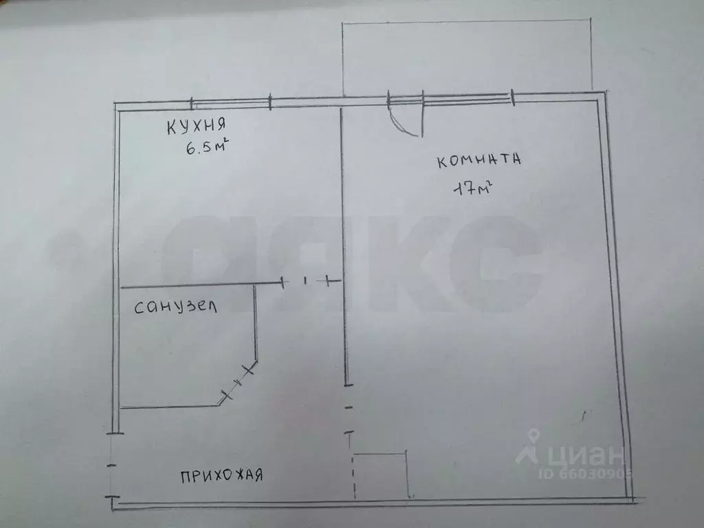 1-к кв. Крым, Симферополь ул. Залесская, 74 (30.5 м) - Фото 1