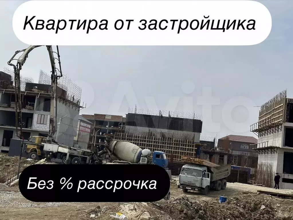 2-к. квартира, 68 м, 8/17 эт. - Фото 0