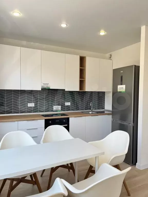 Квартира-студия, 38,3 м, 4/17 эт. - Фото 1