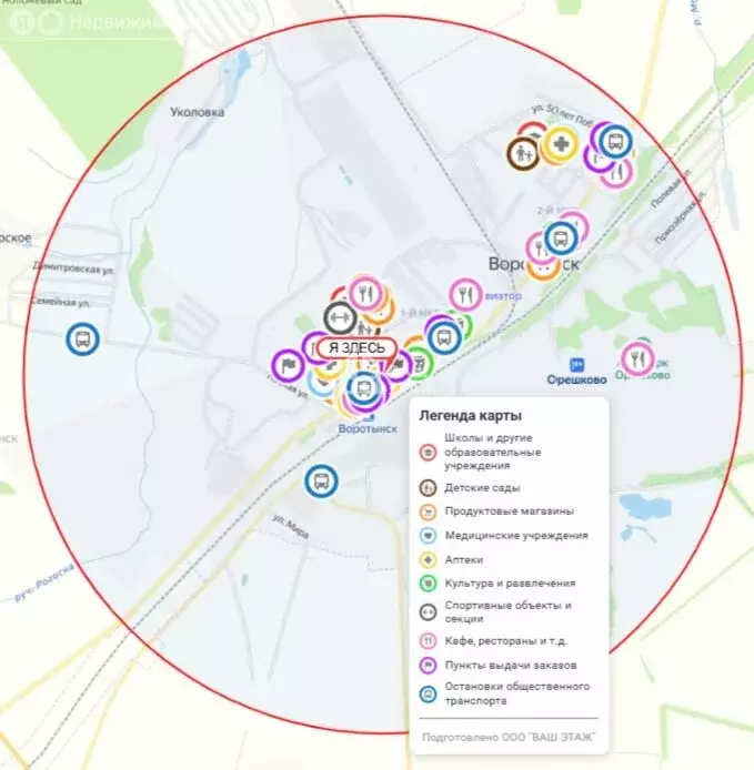 Участок в Калужская область, Бабынинский муниципальный округ, ... - Фото 2