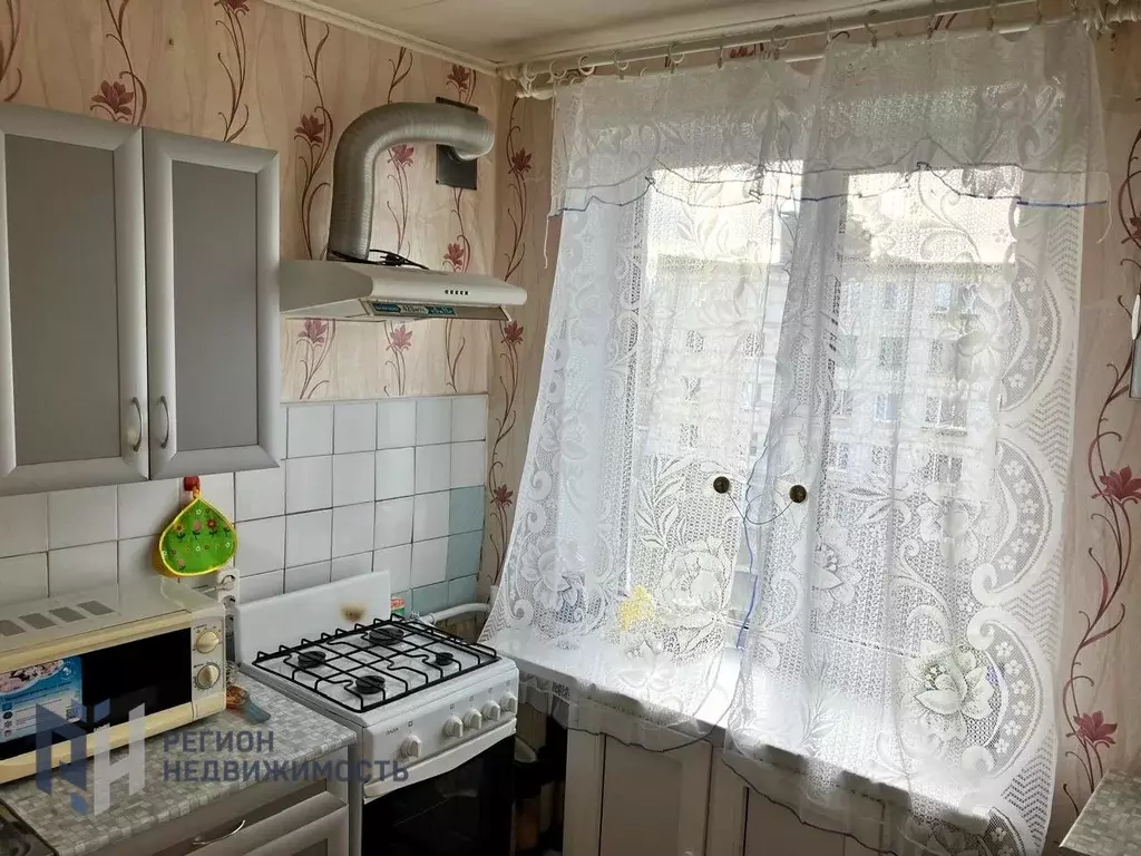 Продаётся 2-к квартира, 48.4 м - Фото 1