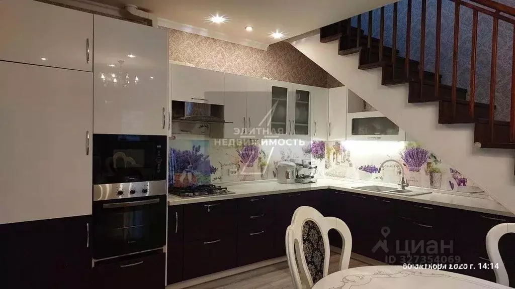 Дом в Московская область, Ногинск Богородский городской округ, ул. 2-я ... - Фото 1