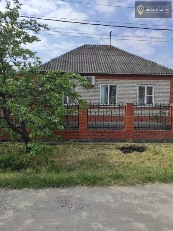 Дом в Краснодарский край, Крымск ул. Кочергина (87 м) - Фото 0