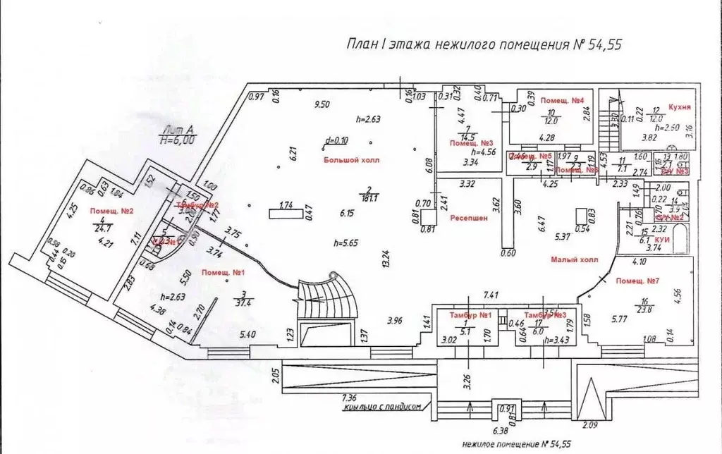 Помещение свободного назначения в Татарстан, Набережные Челны просп. ... - Фото 2