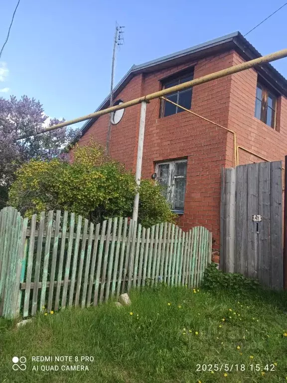 Дом в Челябинская область, Касли  (62 м) - Фото 1