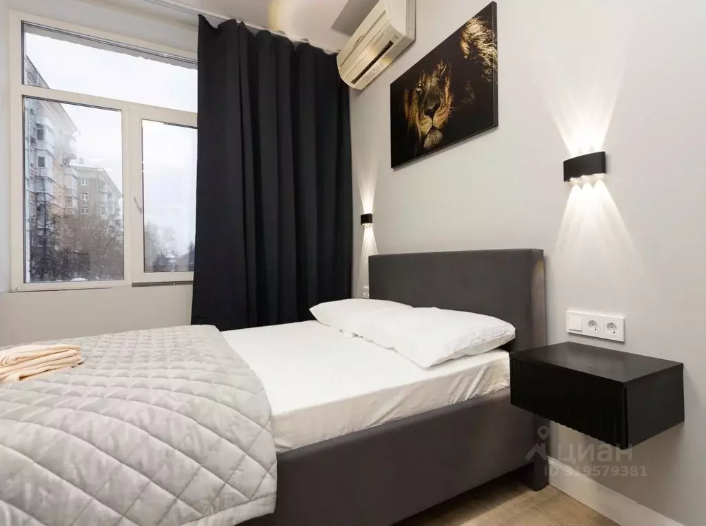 Студия Москва ул. Кржижановского, 14К1 (16.0 м) - Фото 1