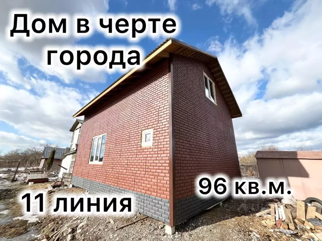 Дом в Вологодская область, Череповец № 2 ЧМХС СНТ, 393 (96 м) - Фото 1