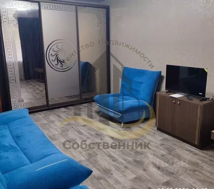 1-к кв. Белгородская область, Старый Оскол Олимпийский мкр, 60 (39.0 ... - Фото 1