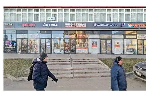 Продажа арендного бизнеса, 36 м Доход: 378К/мес - Фото 1