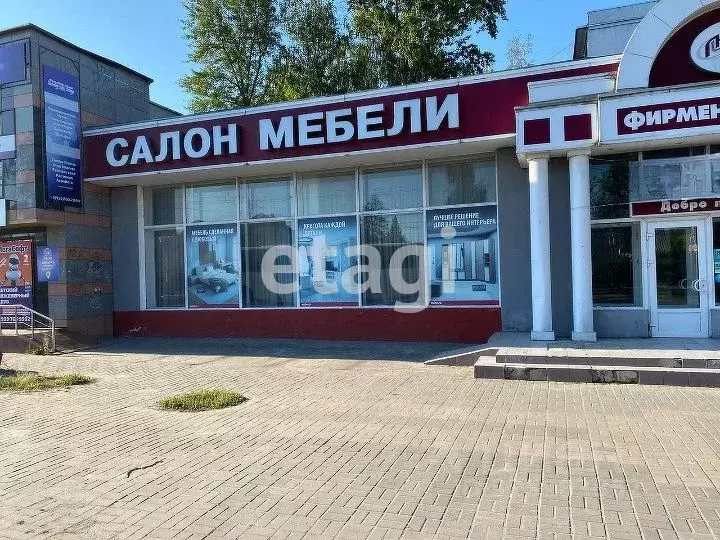 Офис в Брянская область, Брянск ул. 22-го съезда КПСС, 31А (411 м) - Фото 1